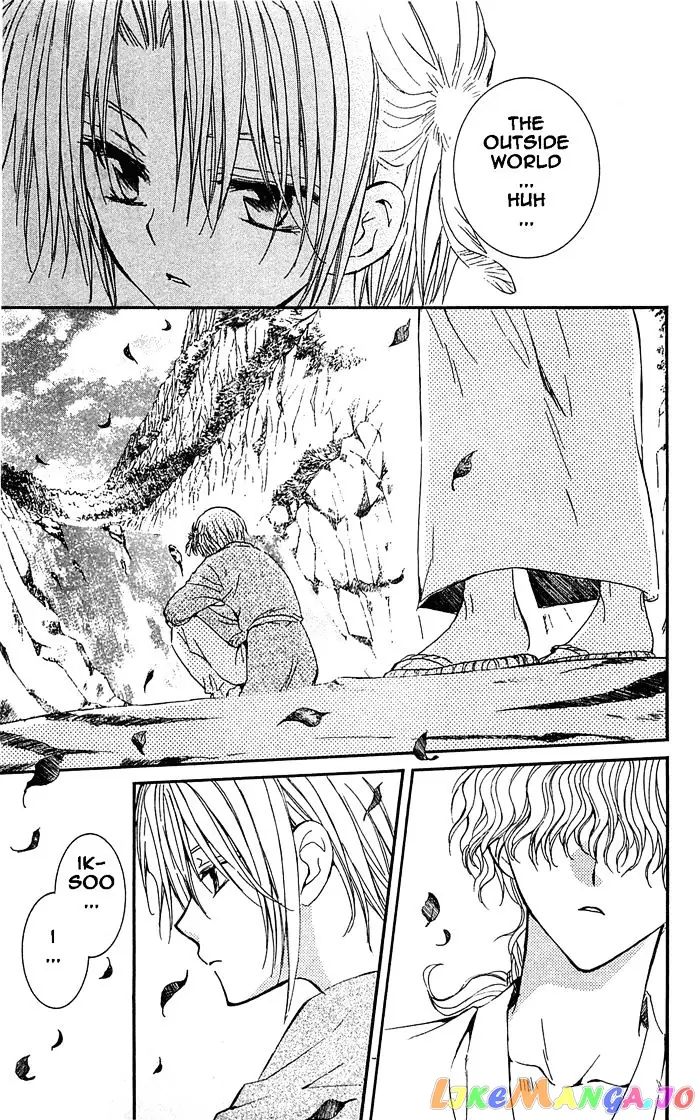 Yona of the Dawn Chapter 14 image 27_optimized